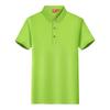 Nova camiseta de manga curta com lapela de algodão mercerizado, estampada com logotipo, camisa polo corporativa, roupas de trabalho masculinas e femininas, TS301