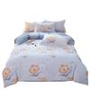 Juego de cuatro piezas de lijado acolchado de algodón, sábana para cama individual, doble, para dormitorio de estudiantes, funda de edredón, juego de tres piezas de cuatro piezas, una generación de cabello
