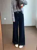 Tejido de Mezcla de Algodón Elegante y de Espíritu Libre Crujiente y Recto con Cuerpo Jeans de Pierna Recta de Cintura Alta Pierna Ancha para Mujer Otoño/Invierno