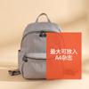 Mochila para Mujer Nueva Llegada Moderna Versátil Gran Capacidad Tela Oxford Lona Tela Completa Impermeable Ligera Mochila para Estudiantes Universitarias Mujeres