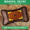 Venta al por mayor del fabricante Almohada de estera de bambú de verano Soporte para la columna cervical Almohada de té para dormir Núcleo de almohada Verano Adulto Niños Almohada pequeña Masculino