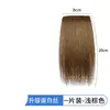 Postizo para Mujeres para Aumentar el Volumen del Cabello en la Parte Superior de la Cabeza, Raíces de Cabello Esponjosas, Pieza de Cabello Falso Realista Invisible Sin Costuras, Topper de Cabello para Corona Alta