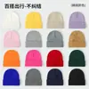 Gorro de Punto de Color Sólido para Otoño e Invierno 60g Doble Capa Ensanchado Venta al por Mayor de Comercio Exterior de Amazon Gorro de Lana Caliente Liso