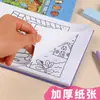 Livro de Colorir 50 A5 Infantil Bobbie Goods Desenho Animado Grafite Transfronteiriço Novo Livro de Pintar para Colorir