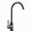 JOMNW Grifo de cocina de acero inoxidable para lavabo de verduras, grifo giratorio de bola, grifo de cocina con curvatura alta de 360 grados