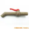 Accesorios Conector Válvula de Dispensación Barril Ton IBC Adaptador Extensión Plástico 1 Pulgada 6 Puntos 4 Puntos Grifo Válvula de Bola Caño de Agua