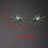 Accesorios de Halloween Arañas Pequeñas que Brillan en la Oscuridad Arañas de Plástico de Simulación Adornos Casa Embrujada Sala de Escape Broma Escenas de Terror