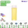 Garrafa Plástica Cilíndrica para Pet 250ml Boca Larga Garrafa de Água Mineral Garrafa para Reenchimento Garrafa de Bebida