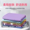 Toalla de gamuza, toalla absorbente de secado rápido para mascotas, toalla de baño engrosada para gatos, no suelta pelusa, imitación de gamuza extra gruesa, venta al por mayor