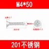 Tornillos Autorroscantes Avellanados 201/304, Tornillos Autorroscantes de Cabeza Plana Phillips, Tornillos para Madera Ka de Punta Cónica M3M3.5M4M5M6