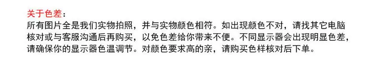 描述2.jpg