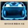 Luz LED para Maletero de Coche, Universal para Todos los Modelos, Detección Automática, Luz Ambiental para Maletero de SUV y Sedán, Iluminación para Acampar