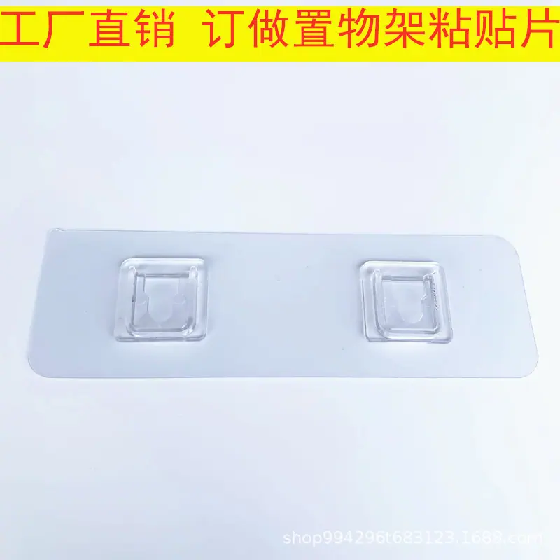 详情-19.jpg