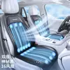 Almofada de assento ventilada para carro de verão em estoque, assento com ventilação de ar refrescante, almofada refrescante respirável de seda gelada, universal 12V24V