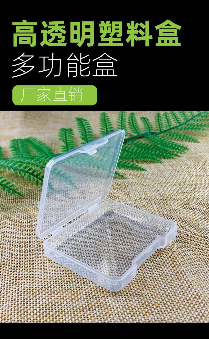 68-12详情页模板 02.jpg