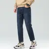 Jeans Versátiles y Elegantes para Hombre con Corte 3D, Novedad Otoño 2026, Pantalones Cropped Vintage Lavados de Corte Ajustado