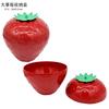 Brinquedo Infantil de Frutas Descascáveis Conjunto de Corte de Frutas e Legumes Artificial Pode Ser Usado como Arroz