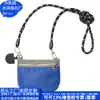 Correa para Teléfono Móvil Transfronteriza Bolsa con Cordón Bolsa de Hombro Rpet Nylon Bolso Cruzado con Cordón Fábrica de Personalización