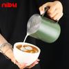 Nibu Acero Inoxidable 304 Taza para Espumar Leche para Arte Latte Olla para Espumar Leche Taza Puntiaguda Utensilio de Café Tanque de Leche Tanque para Arte Latte con Escala