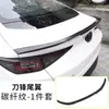 24 Tercera Generación Yidong Changan Yida Qiyuan A05 Ala Trasera Original Cambiada a Sobre Especial Negro