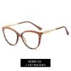 92380 Nuevas gafas de moda con espejo plano TR90 para mujer, anti-azul, UV400, anti-ultravioleta, montura para mujer