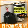 Bolsas de Basura con Cordón Libres de Desgarros, Tamaño Grande para Uso Doméstico y Comercial, Cocina, Hotel, Administración de Propiedades, Catering, Extra Grandes, Bolsas de Plástico Extra Gruesas