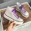 Zapatos de Lona con Cabeza de Mango de Caña Alta para Mujer 2025 Nuevos de Verano Zapatos de Tela de Cabeza Ancha Estudiantes Versátiles Tenis de Punta Cuadrada Suelas Gruesas