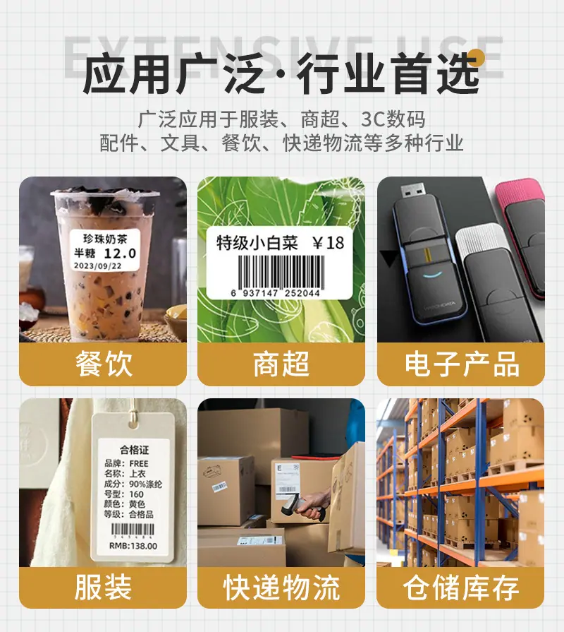 详情_07.jpg