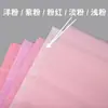 Flores Hechas a Mano DIY Papel Crepé Papel Rizado Engrosado Ramo de Flores de Simulación Material para Hacer Rosas Juego de Papel de Regalo