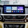 Adecuado para navegación de coche Geely Borui 12.3 pulgadas control central de coche pantalla grande Android navegador de coche máquina todo en uno