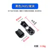 Bell-Shaped Cord Buckle, Plastic Button, Metal Electroplated Cord Buckle Head, End Clip, Electroplated Imitation Metal, Zinc Alloy Bell Buckle