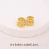 Colgante Chapado en Cobre para Tierra Accesorios Dorados Arena No se Desvanece Cuentas Espaciadoras DIY Colgante de Pulsera Joyería Accesorios del Año del Caballo