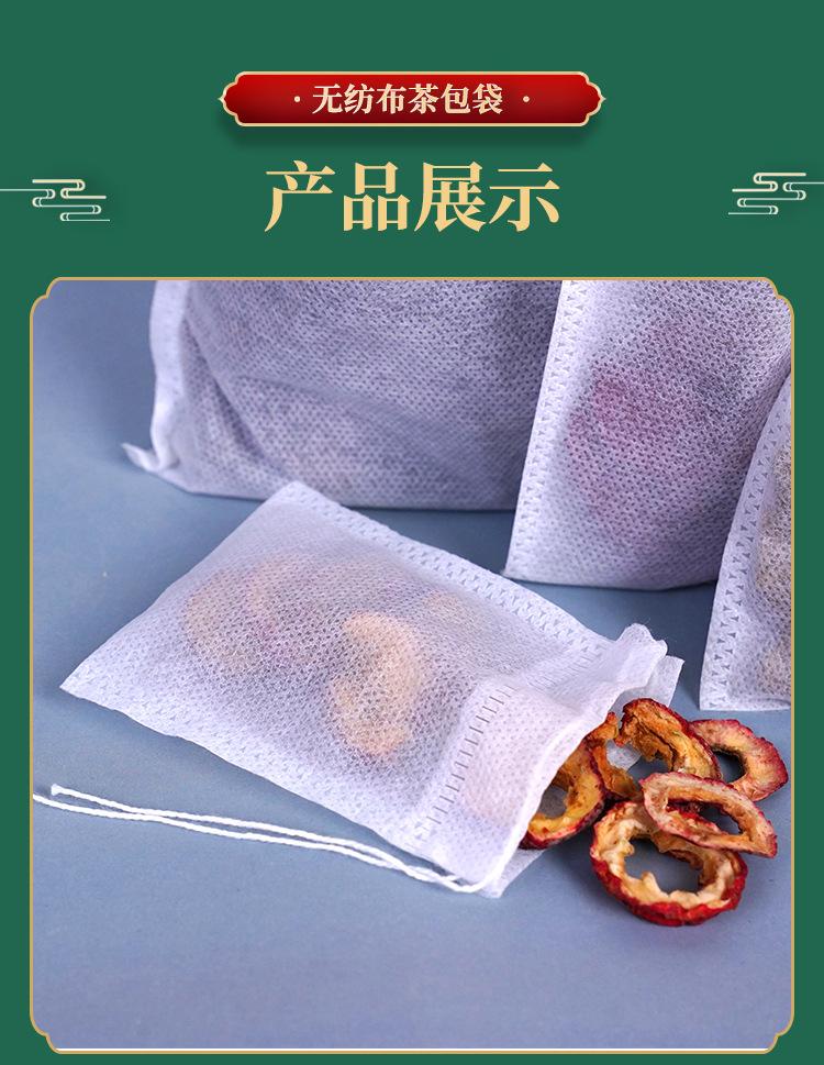 超领_08.jpg