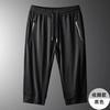 M-5XL Pantalones de Malla de Seda de Hielo Finos de Verano para Aire Acondicionado Hombres Correr Talla Grande Sueltos Casual Elásticos de Secado Rápido Pantalones Deportivos