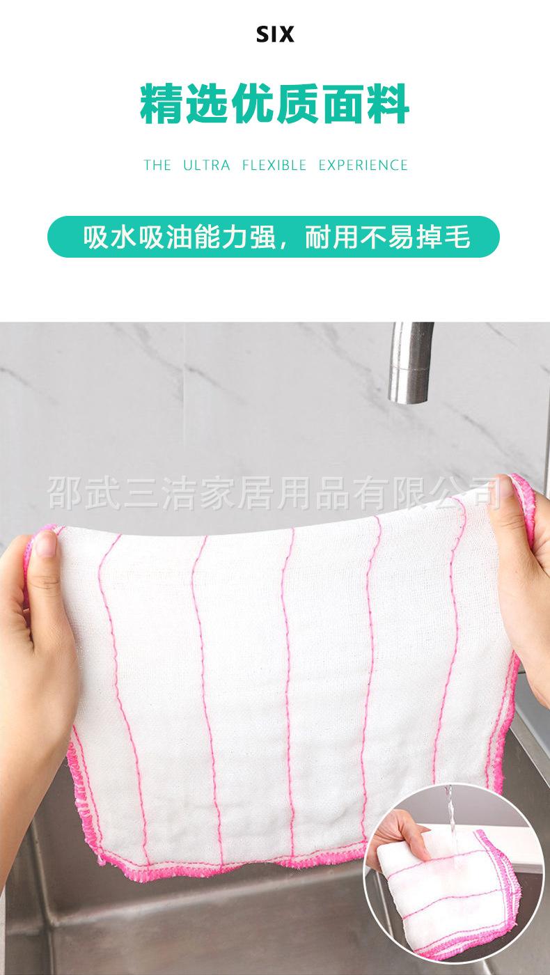 详情页7.png