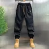 Calças Primavera e Outono Calças de Trabalho Marca Tendência Calças Jogger de Trabalho Masculinas Estilo Coreano Tendência Soltas Estudante Versátil Esportivas Casuais