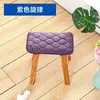 Cojín pequeño acolchado para banco, taburete bajo para cambiar zapatos de estudiante, cojín de asiento antideslizante, cojín para taburete, cojín rectangular, cojín para glúteos