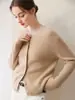Nuevo cárdigan de cachemira para mujer Otoño e Invierno, Cuello redondo, Suave y amigable con la piel, Adelgazante, Engrosado, De un solo pecho, Chaqueta de punto versátil