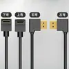 HDMI cotovelo linha HD linha de vídeo curva à esquerda curva à direita curva para cima curva para baixo conjunto de linha HDTV cabo de TV decodificador 4K