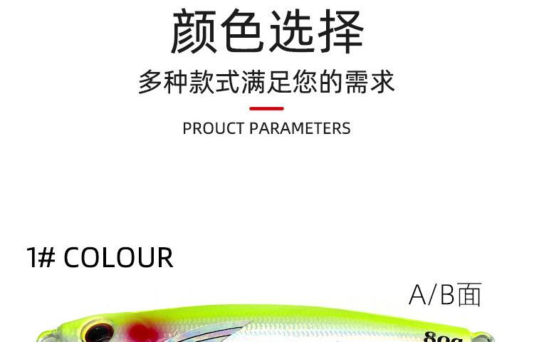 详情-12.jpg