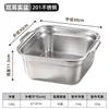 Caja de Acero Inoxidable para Conservar Frescura Contenedor de Almacenamiento para Refrigerador Caja de Almacenamiento Cesta con Drenaje a Prueba de Fugas Recipiente Cuadrado Caja de Almuerzo para el Hogar Caja de Comida para Porcionar al Aire Libre
