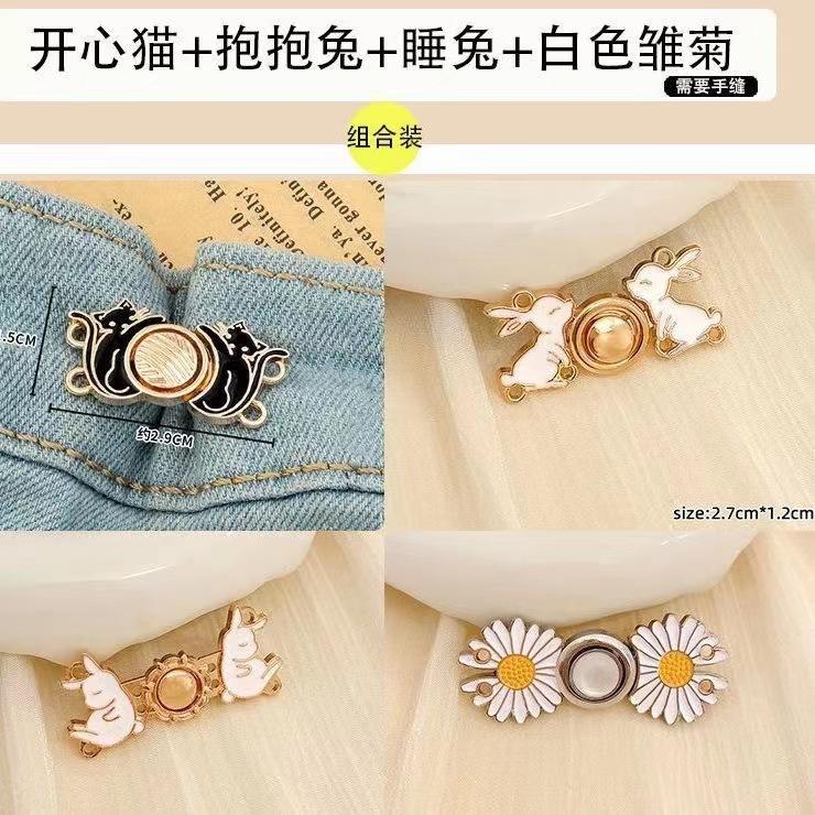 ab393c001559111343223781f62adf