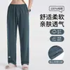 Pantalones de pijama holgados talla extragrande para hombre, algodón puro, pierna ancha, pantalones largos, pantalones para casa de primavera y otoño, talla supergrande 7XL