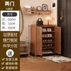 Zapatero Entrada de Casa Bambú Natural Artefacto de Almacenamiento Simple Gabinete de Almacenamiento de Gran Capacidad Zapatero para Interiores Engrosado a Prueba de Polvo Transpirable