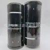 Fornecimento de fábrica 84255607 47668040 84255607 filtro de óleo hidráulico