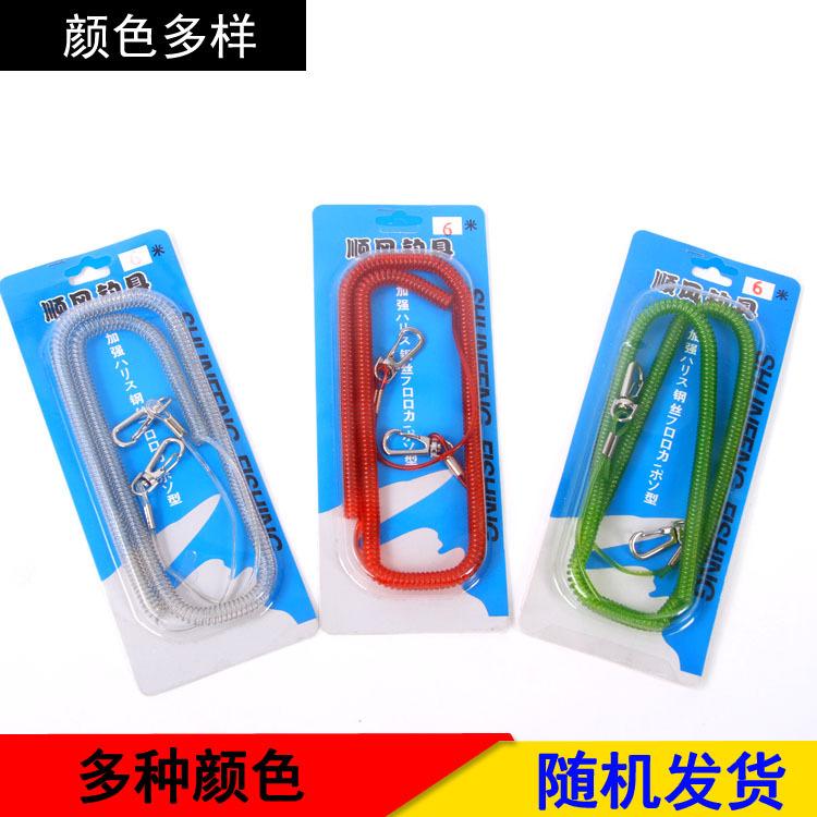 失手绳3