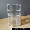 Caixa de armazenamento de joias transparente multi-camada rotativa Desktop Storage Dustproof Acabamento caixa de maquiagem armazenamento rack rack de maquiagem