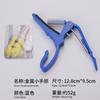 Capotraste de Guitarra metal CAPO Capotraste universal para Guitarra CAPO CAPO CAPO