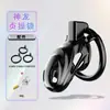 Producto Estándar Meituan Reproductor LiPu Serie SM 2 Candado de Castidad Plano de Metal con Catéter Urinario Juguetes Sexuales para Adultos
