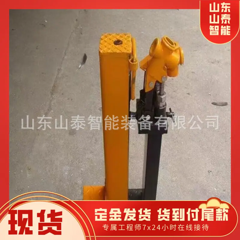微信图片_20240907161410